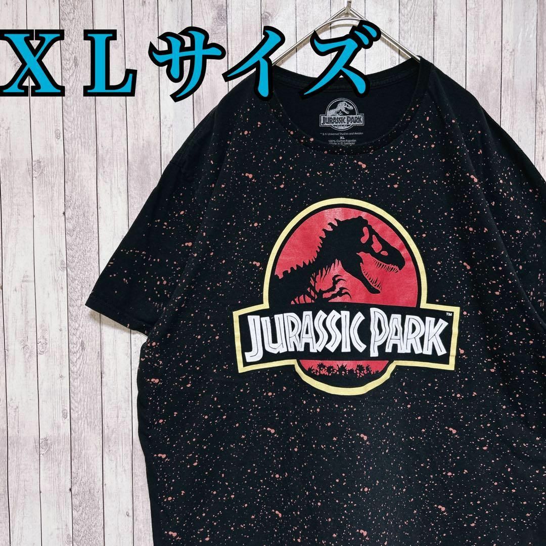 古着　Jurassic Park ジュラシックパーク 恐竜 ロゴTシャツ 半袖 メンズのトップス(Tシャツ/カットソー(半袖/袖なし))の商品写真