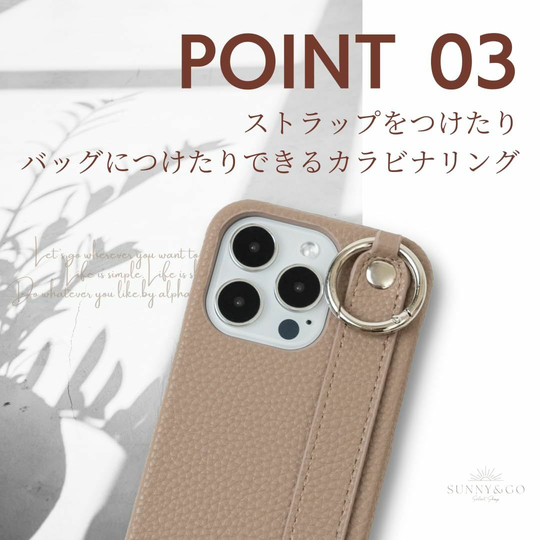 【サイズ:iPhone15ProMAX_色:グレージュ】SUNNY&GO iPh スマホ/家電/カメラのスマホアクセサリー(その他)の商品写真