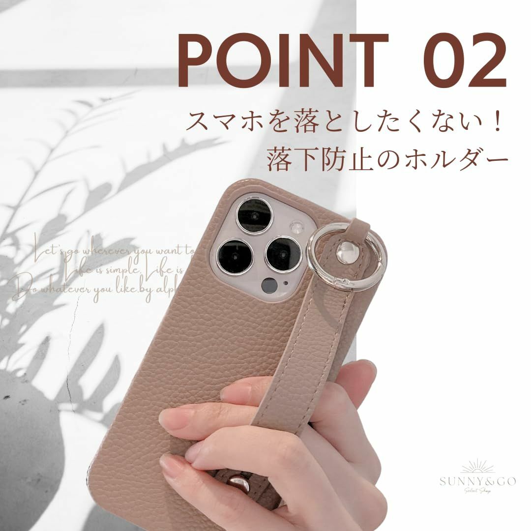 【サイズ:iPhone15ProMAX_色:グレージュ】SUNNY&GO iPh スマホ/家電/カメラのスマホアクセサリー(その他)の商品写真