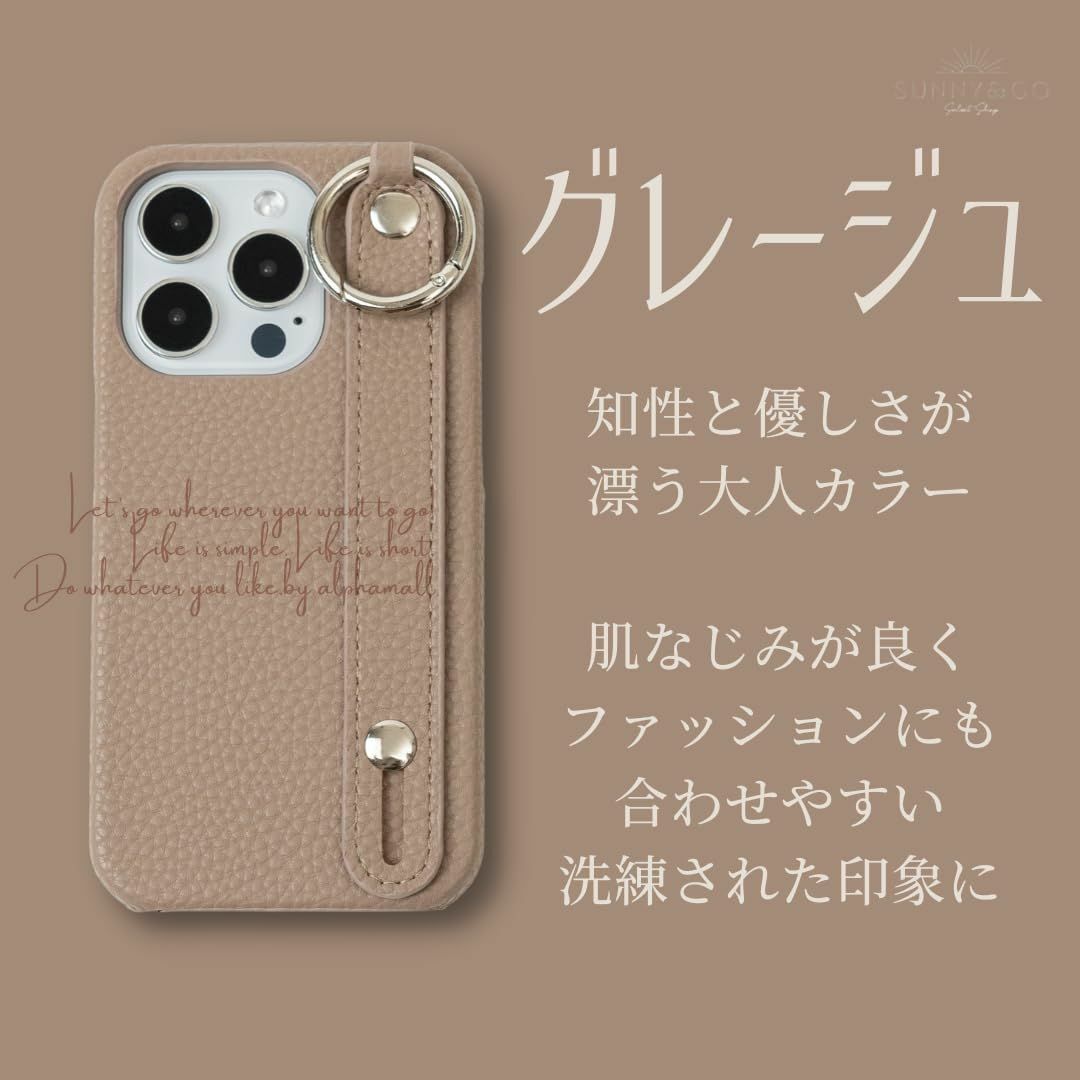 【サイズ:iPhone15ProMAX_色:グレージュ】SUNNY&GO iPh スマホ/家電/カメラのスマホアクセサリー(その他)の商品写真