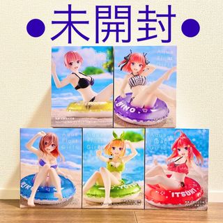 TAITO - 映画 五等分の花嫁 Aqua Float Girls フィギュアセット