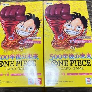 ONE PIECE - ワンピースカードゲーム 500年後の未来　2box分