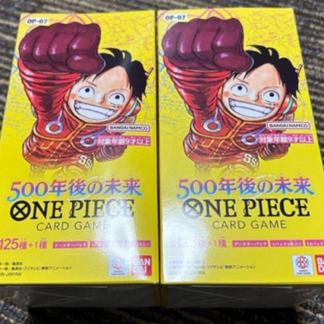 ONE PIECE(ワンピース)のワンピースカードゲーム 500年後の未来　2box分 エンタメ/ホビーのトレーディングカード(Box/デッキ/パック)の商品写真