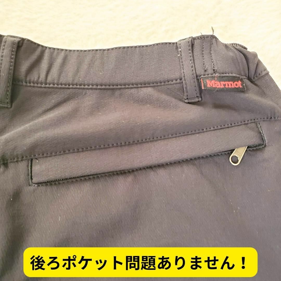 MARMOT(マーモット)の美品　マーモット トレッキングパンツ マウンテンパンツ　M　黒　ゴルフ　登山 メンズのパンツ(ワークパンツ/カーゴパンツ)の商品写真