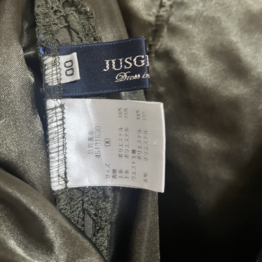 JUSGLITTY(ジャスグリッティー)のジャスグリッティー　カーキ　膝丈タイトスカート レディースのスカート(ひざ丈スカート)の商品写真