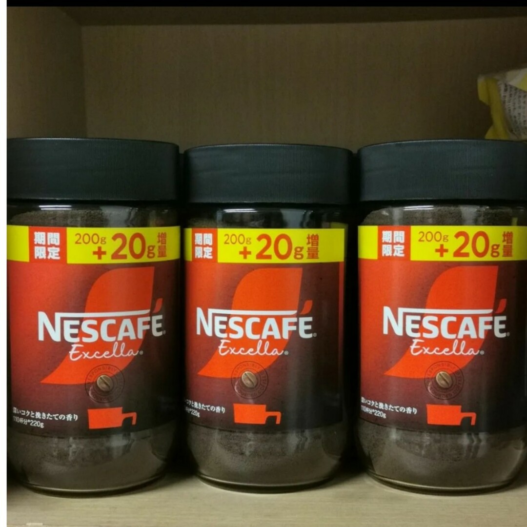 ネスカフェ(ネスカフェ)のネスカフェ エクセラ レギュラーソリブルコーヒー インスタントコーヒー  220 食品/飲料/酒の飲料(コーヒー)の商品写真