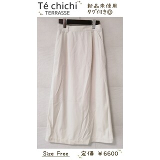 テチチ(Techichi)の✅テチチテラス✨オススメ✨オフホワイト*ツイルベロアセミタイトスカート✨(ロングスカート)