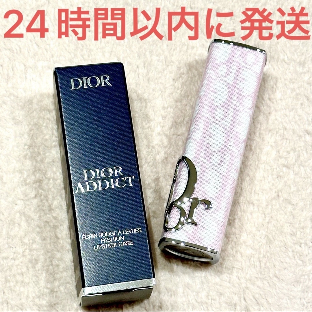 Christian Dior(クリスチャンディオール)の新品☆ディオール アディクト リップスティック ケース ピンクオブリーク 口紅 コスメ/美容のメイク道具/ケアグッズ(その他)の商品写真