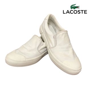 ラコステ(LACOSTE)の【美品】LACOSTE ラコステ　スリッポン　ホワイト　白　緑　26.5(スニーカー)