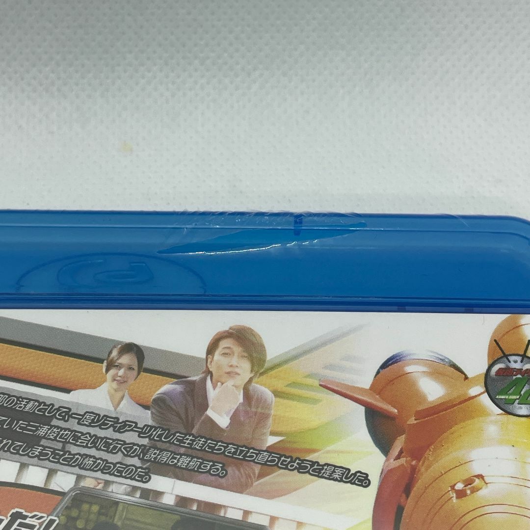 (未使用･未開封品)　仮面ライダーフォーゼVOL.4 p1m72rm 仮面ライダーフォーゼ VOL.4 - メルカリ