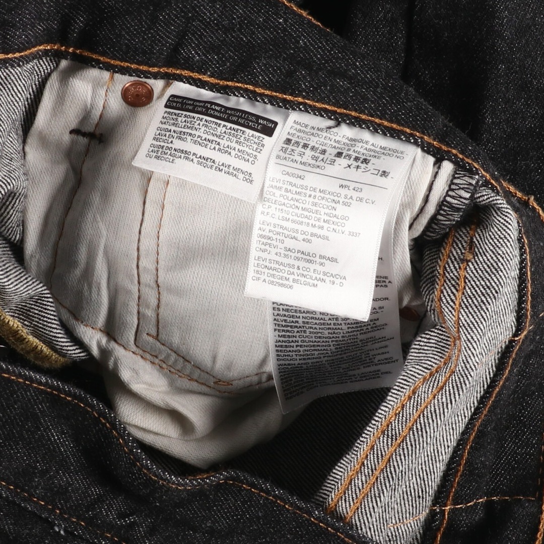 Levi's(リーバイス)の古着 リーバイス Levi's リーバイス501 濃紺 ストレートデニムパンツ メンズw29 /eaa431584 メンズのパンツ(デニム/ジーンズ)の商品写真