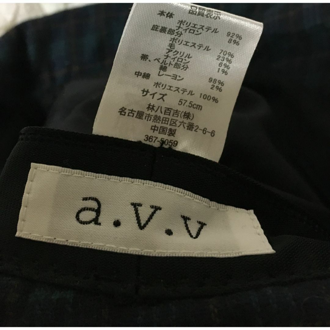 a.v.v(アーヴェヴェ)のa.v.vのグレー系ハット帽 レディースの帽子(ハット)の商品写真