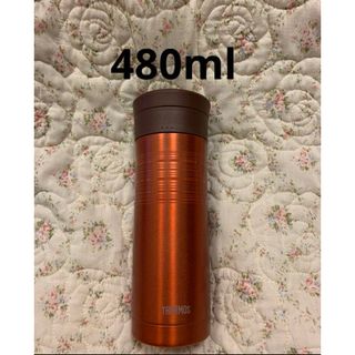 サーモス(THERMOS)の美品サーモスケータイタンブラーJMK-601 480ml 真空断熱タンブラー(タンブラー)