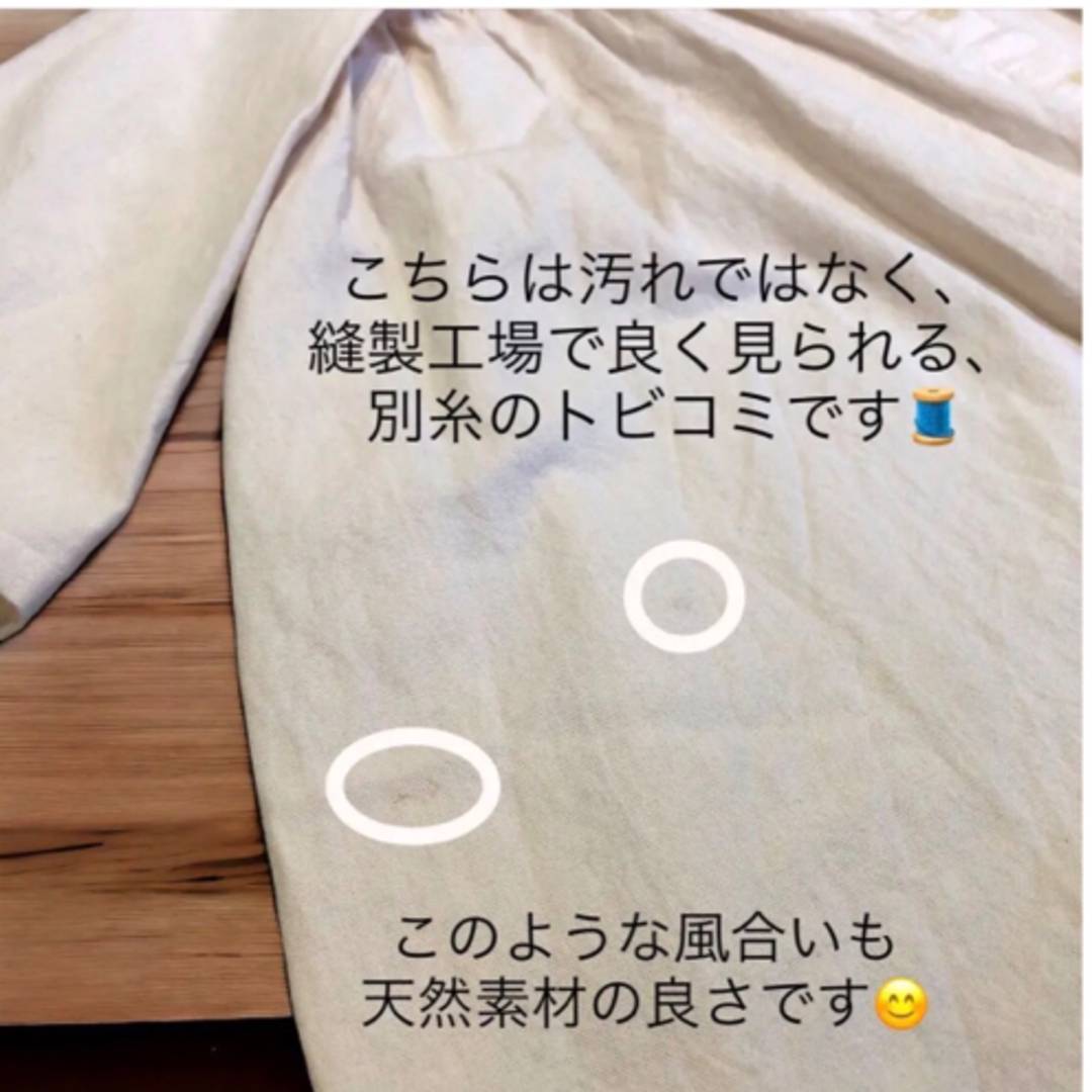 Omekashi(オメカシ)の【美品】Omekashi コットンリネン 前開きワンピース ビッグシルエット レディースのワンピース(ロングワンピース/マキシワンピース)の商品写真