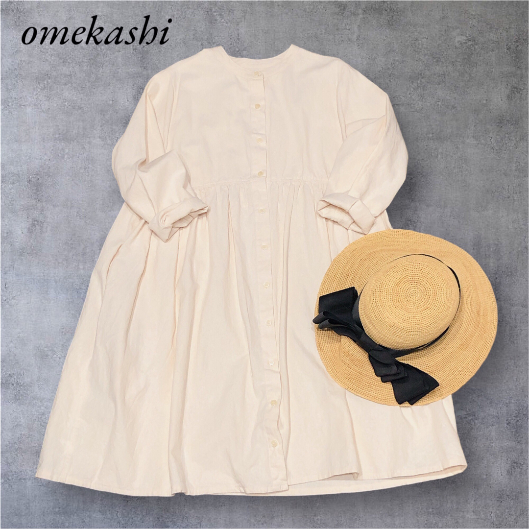 Omekashi(オメカシ)の【美品】Omekashi コットンリネン 前開きワンピース ビッグシルエット レディースのワンピース(ロングワンピース/マキシワンピース)の商品写真