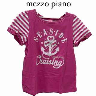 メゾピアノ(mezzo piano)の《mezzo piano》 最終値下げ 子供服 Tシャツ 半袖 140cm 夏服(Tシャツ/カットソー)