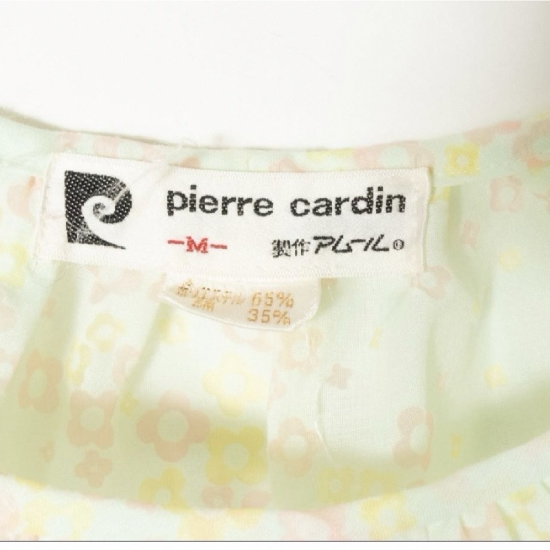 pierre cardin(ピエールカルダン)のピエールカルダンpierre cardin★ フレアスリーブ花柄ワンピース レディースのワンピース(ロングワンピース/マキシワンピース)の商品写真