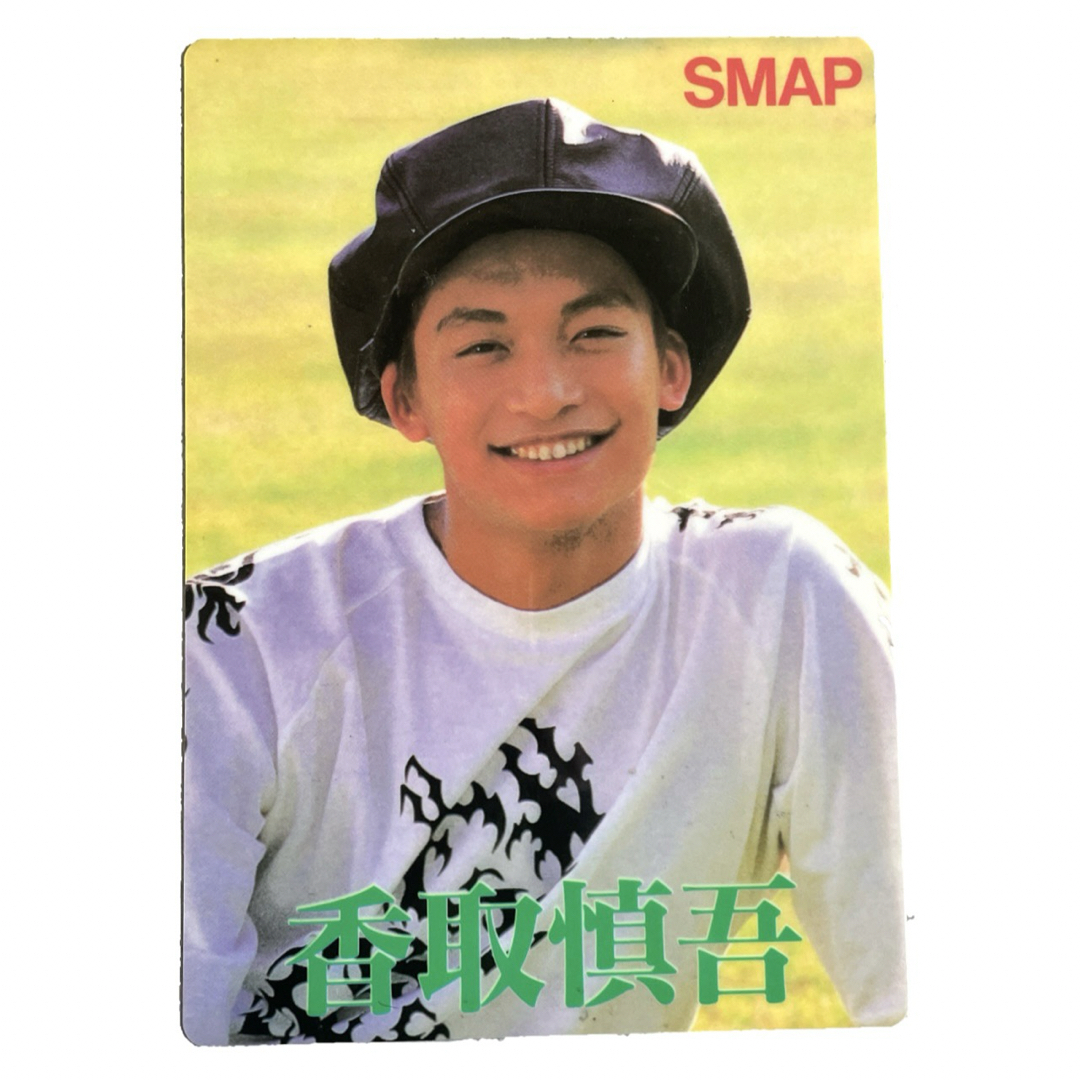 SMAP(スマップ)のSMAP❤グッズ　下敷き　カード　両面プリント　スマップ　まとめ売り　即購入可能 エンタメ/ホビーのタレントグッズ(アイドルグッズ)の商品写真