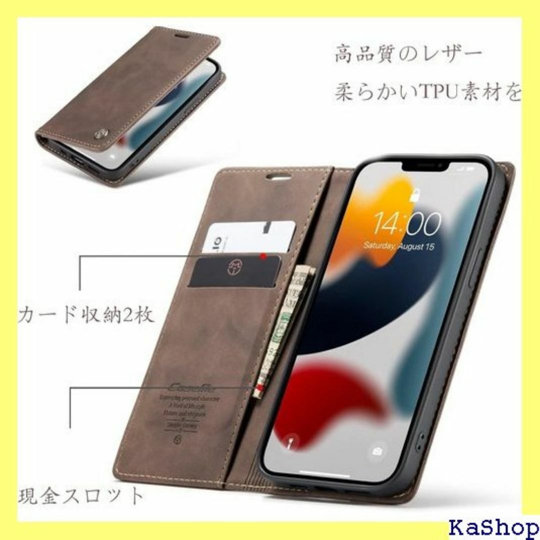 LIAKI iPhone se2/se3 ケース 手帳 ケ 護 ブラウン 871 スマホ/家電/カメラのスマホ/家電/カメラ その他(その他)の商品写真