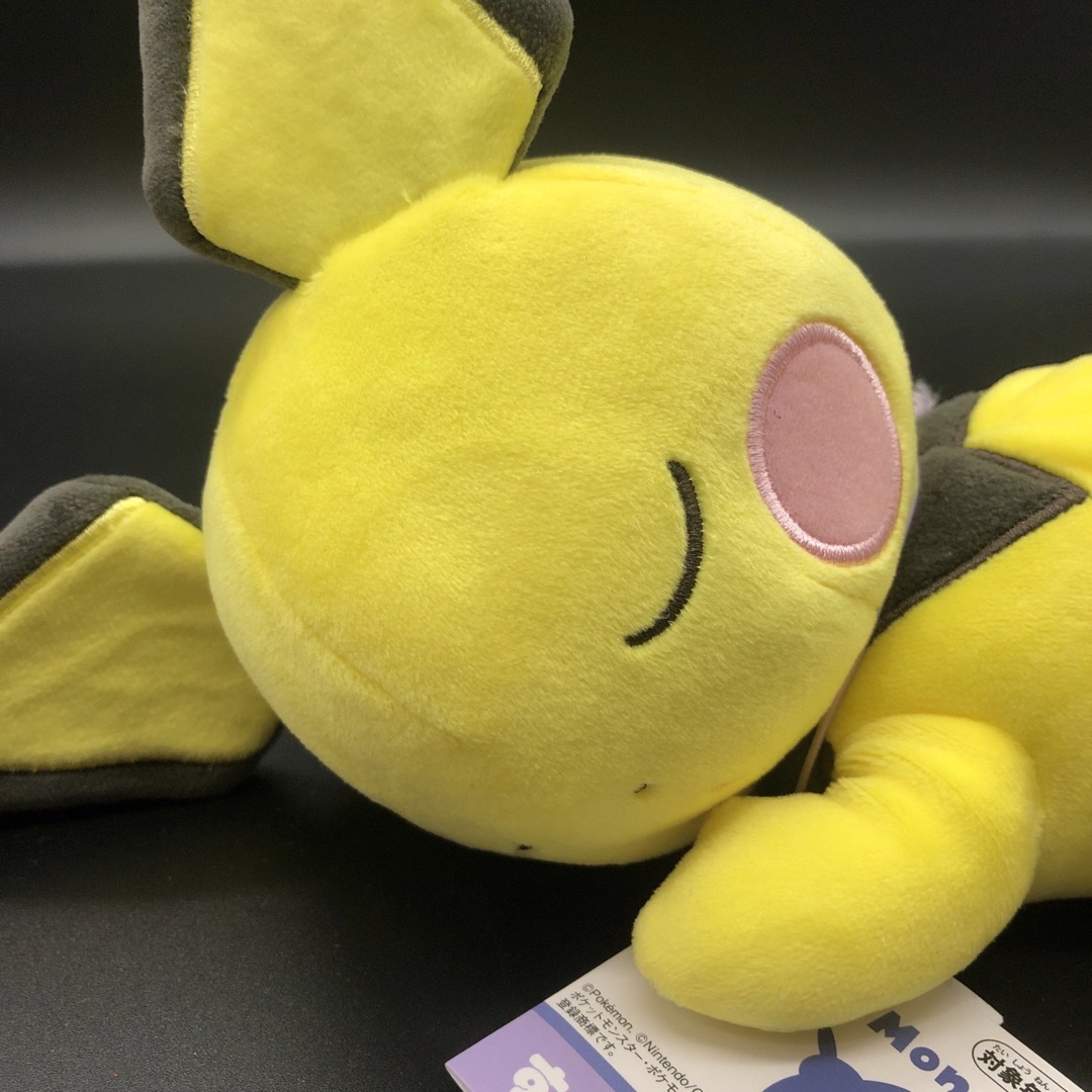 ポケモン(ポケモン)の即決 新品 ポケットモンスター すやすやフレンド ピチュー ぬいぐるみS エンタメ/ホビーのおもちゃ/ぬいぐるみ(キャラクターグッズ)の商品写真