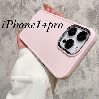 【再入荷】iPhoneケース　ソフト　14pro　ピンク　シンプル　耐衝撃　