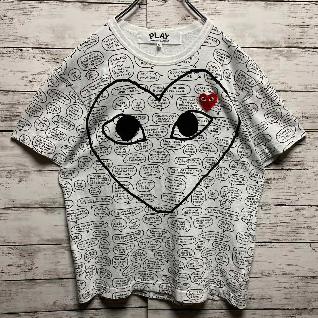 COMME des GARCONS(コムデギャルソン)の【美品】プレイコムデギャルソン　刺繍ロゴ　ハート　限定品　半袖Tシャツ メンズのトップス(Tシャツ/カットソー(半袖/袖なし))の商品写真