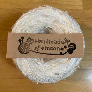 handmade♡引き揃え糸大玉50ｇ♡1708(生地/糸)