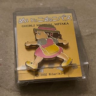 【限定グッズ】三鷹の森ジブリ美術館/となりのトトロ/めいとこねこバス ピンバッジ