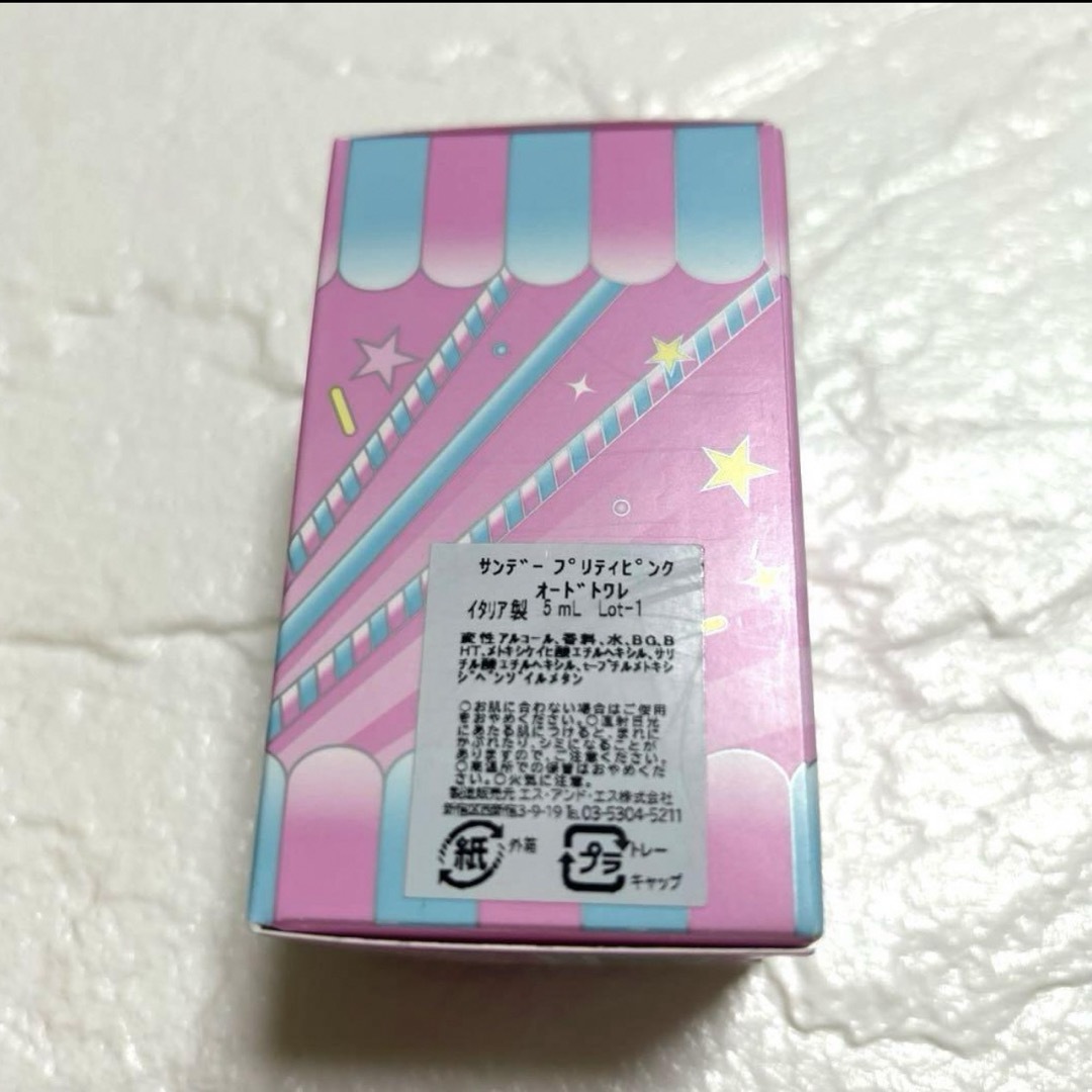 ANNA SUI mini(アナスイミニ)のアナスイ サンデー プリティピンク オードトワレ EDT 5ml ミニ香水 コスメ/美容の香水(香水(女性用))の商品写真