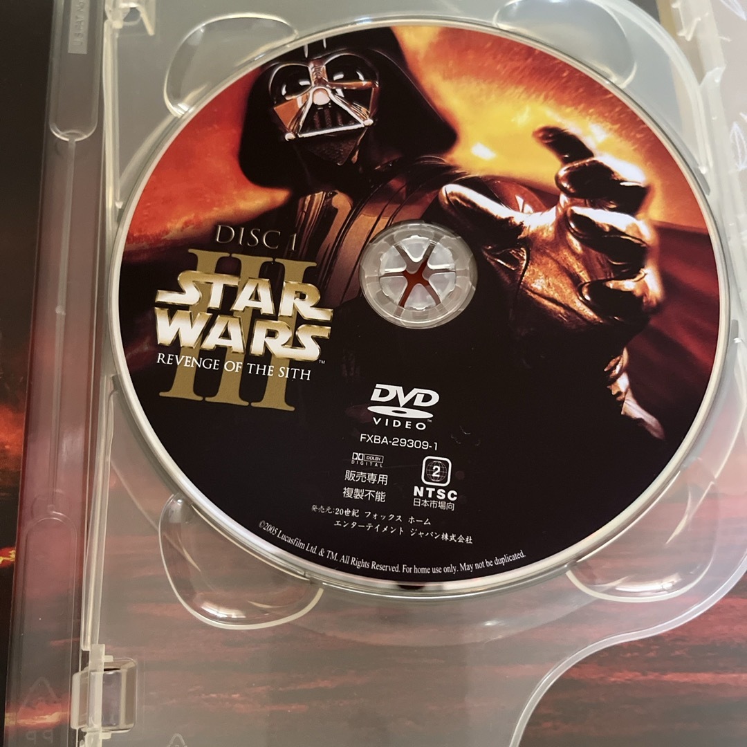 スター・ウォーズ　エピソードIII　シスの復讐 DVD エンタメ/ホビーのDVD/ブルーレイ(舞台/ミュージカル)の商品写真