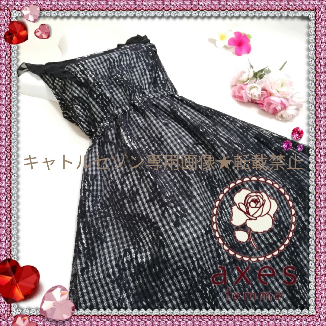 axes femme(アクシーズファム)の【☆匿名配送】axes femme♡上品レース重ねチェック柄ワンピース レディースのワンピース(ひざ丈ワンピース)の商品写真