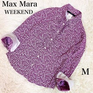 Weekend Max Mara - 美品✨マックスマーラ 花柄 フリルシャツ 長袖シャツ ストレッチ M パープル