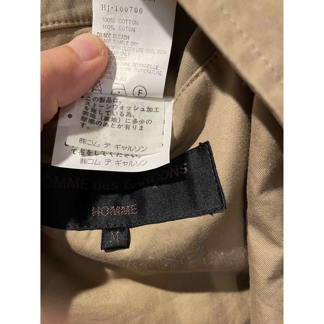 COMME des GARCONS HOMME - 実寸L AD1993 田中オム COMME des COMME des GARCONS HOMME - 実寸L AD1993 田中オム COMME des