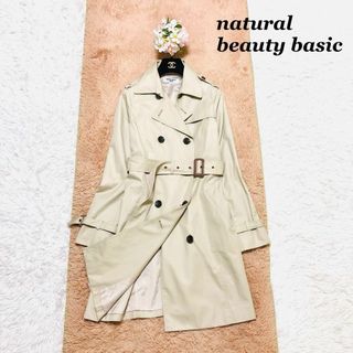 ザラ(ZARA)のnatural  beauty basic トレンチコート　ベージュ　L ロング(トレンチコート)