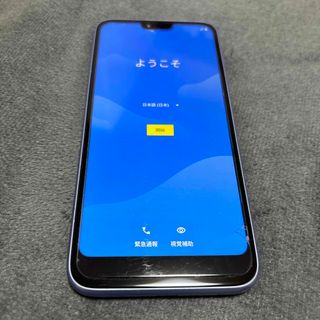 キョウセラ(京セラ)のAndroid One S6 (スマートフォン本体)