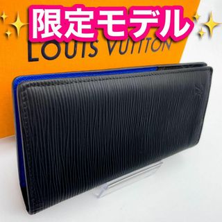 ルイヴィトン(LOUIS VUITTON)の✨超レア品　ほぼ未使用✨　ルイヴィトン　エピ　エクリプス　ブラザ　NM(長財布)