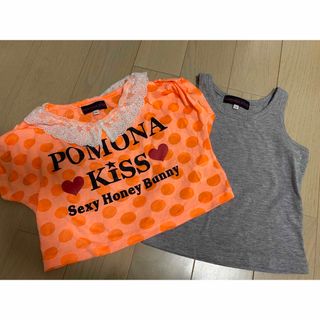 キッズ 半袖&タンクトップ2点セット 100cm(Tシャツ/カットソー)