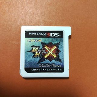 ニンテンドー3DS(ニンテンドー3DS)のモンスターハンタークロス(携帯用ゲームソフト)