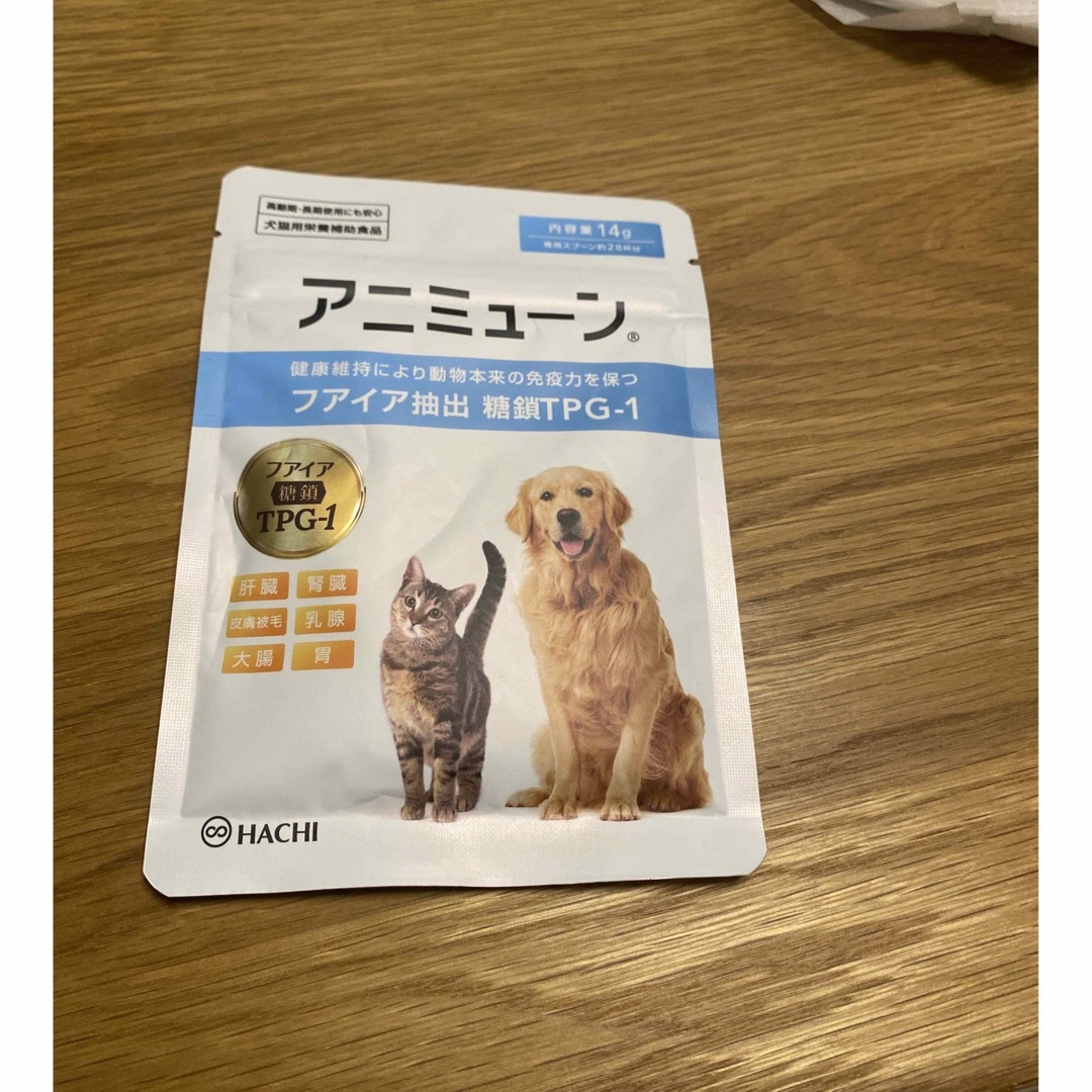 新品 犬猫用アニミューン 14g その他のペット用品(犬)の商品写真