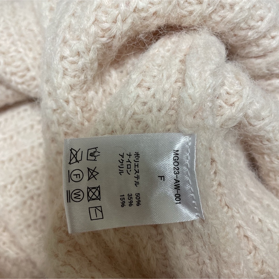 muguet pointe mohair knit cardigan レディースのトップス(カーディガン)の商品写真