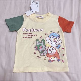 ポケモン(ポケモン)のポケモン　Tシャツ　しまむら　ホゲータ　ニャオハ　pokemon(Tシャツ/カットソー)