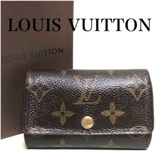 ルイヴィトン(LOUIS VUITTON)のLOUIS VUITTON ルイヴィトン モノグラム ミルティクレ6 キーケース(キーケース)