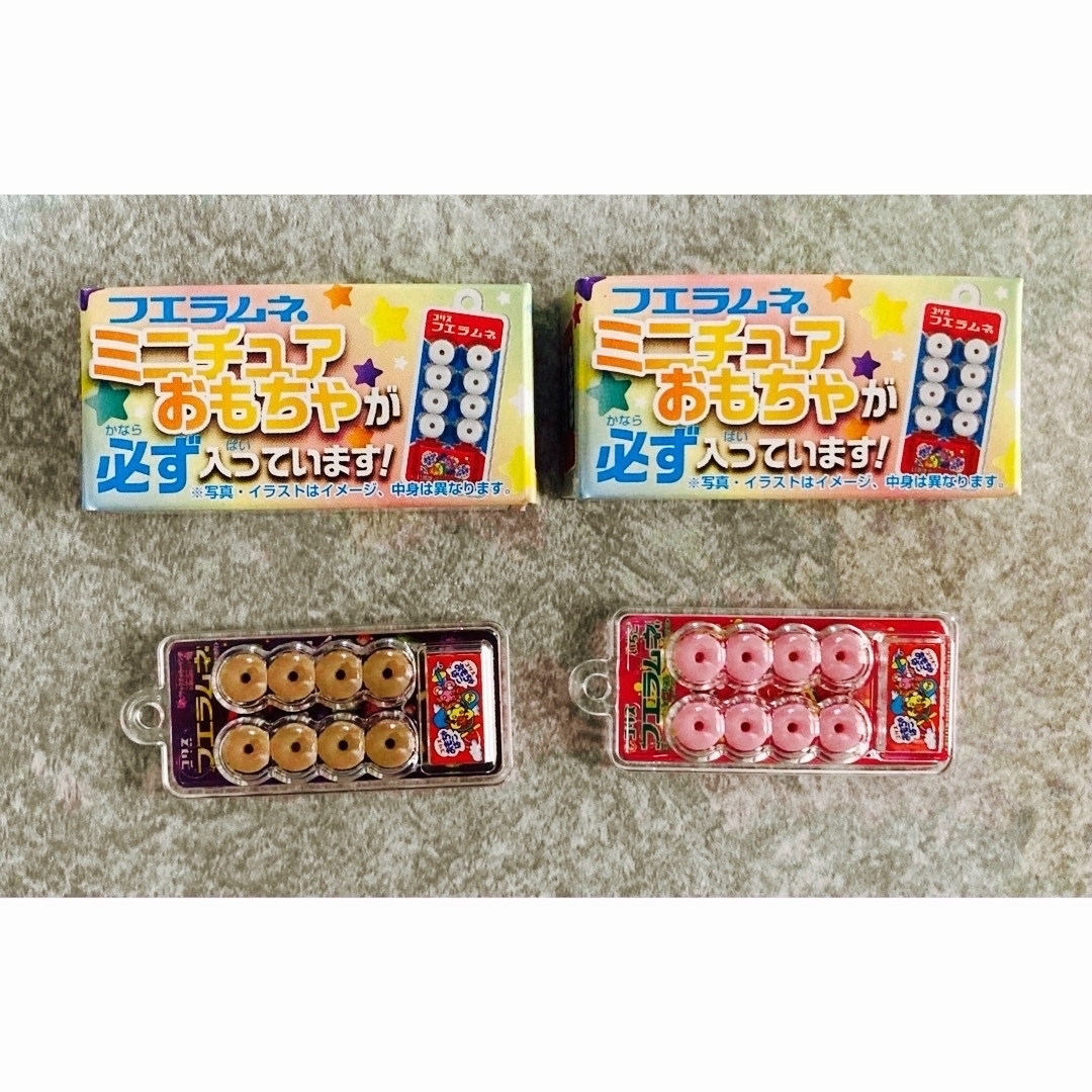 フエラムネ ミニチュア おそくなってごめんなサイダー味 キーホルダー ミニ 食品/飲料/酒の食品(菓子/デザート)の商品写真