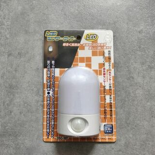 オーム電機　LED　センサーライト　小型(フロアスタンド)