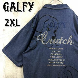 GALFY - 美品 ガルフィー デニム ジップアップジャケット 半袖 バックロゴ 2XL