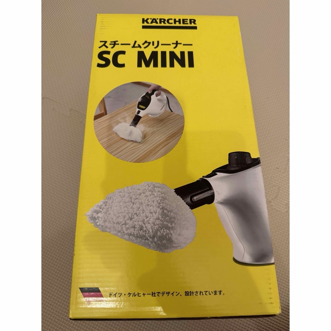 KARCHER SC MINI スチームクリーナー スマホ/家電/カメラの生活家電(その他)の商品写真