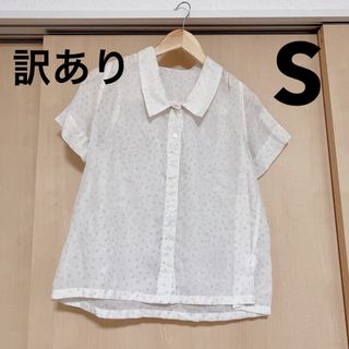 【訳あり特価】シャツ シースルー ホワイト 白 春 夏 半袖 カジュアル(シャツ/ブラウス(半袖/袖なし))