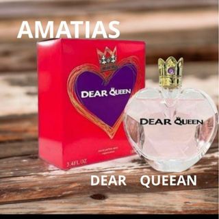 イヴサンローラン(Yves Saint Laurent)のAMATIAS ディアクイーン オードパルファム 100ml【新品未開封】(ユニセックス)