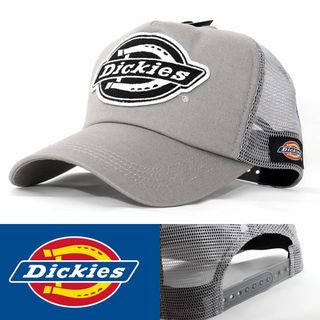 ディッキーズ(Dickies)のメッシュキャップ 帽子 DICKIES グレー 17620600-85 USA(キャップ)