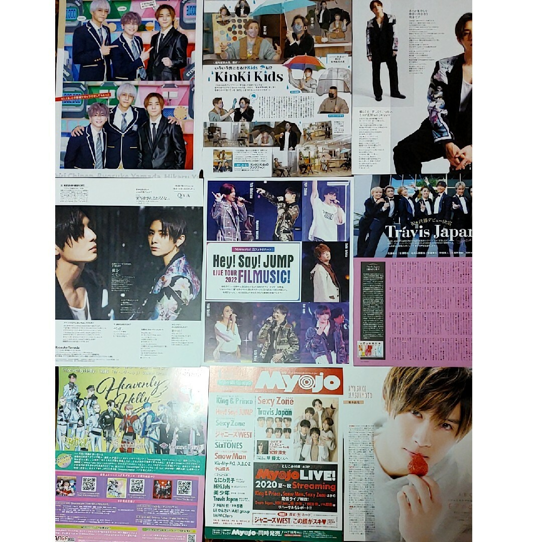 Hey! Say! JUMP 山田涼介 切り抜き Hey! Say! JUMP 山田涼介 切り抜き